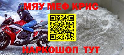 марки nbome Заволжье