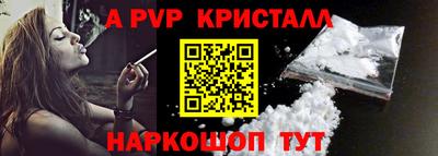 гидра Изобильный