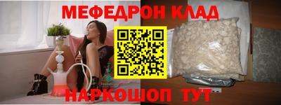 гидра Изобильный