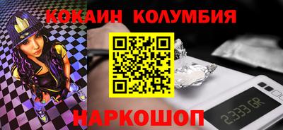 mix Ирбит