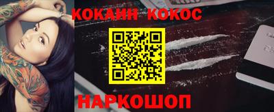 твердый Заводоуковск