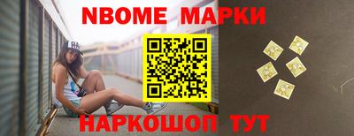 гидра Изобильный