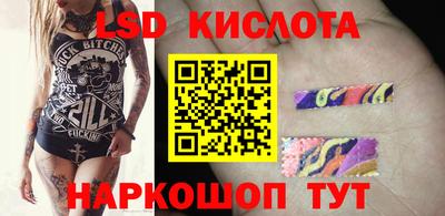 mix Ирбит
