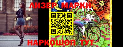 mix Ирбит