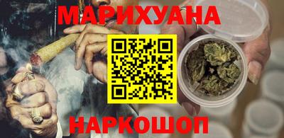 твердый Заводоуковск