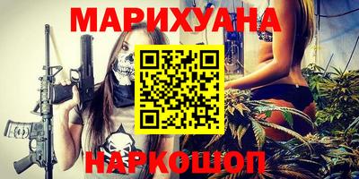 mix Ирбит