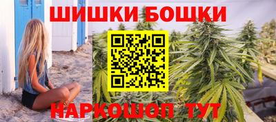 mdma Жуковский