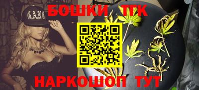 амф Ипатово