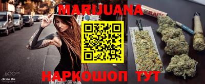 амф Ипатово