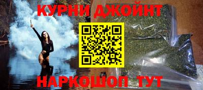 амф Ипатово