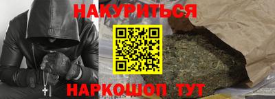 mix Ирбит
