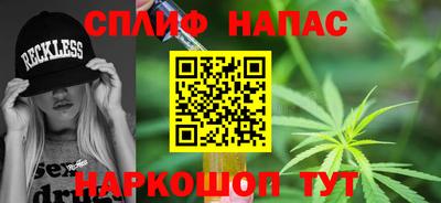 гидра Изобильный