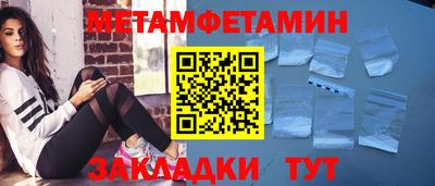 mix Ирбит