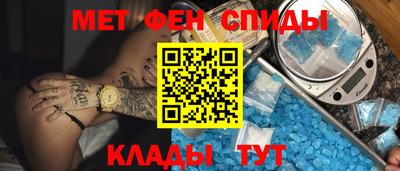 гидра Изобильный