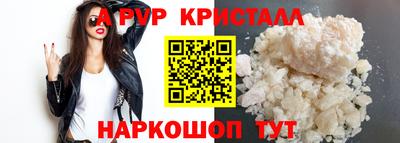 mix Ирбит