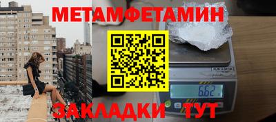 марки nbome Заволжье