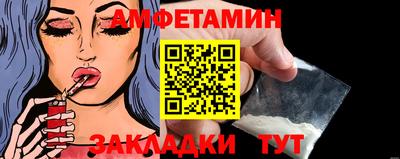 mix Ирбит