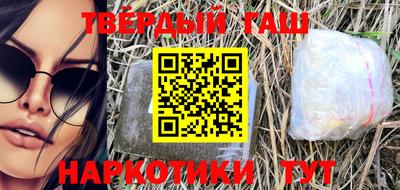 mix Ирбит