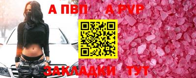 mix Ирбит