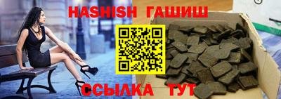 твердый Заводоуковск
