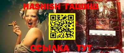mix Ирбит