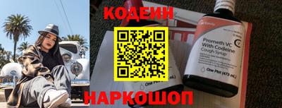 гидра Изобильный