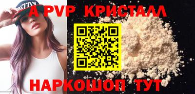 mix Ирбит