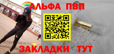 гидра Изобильный